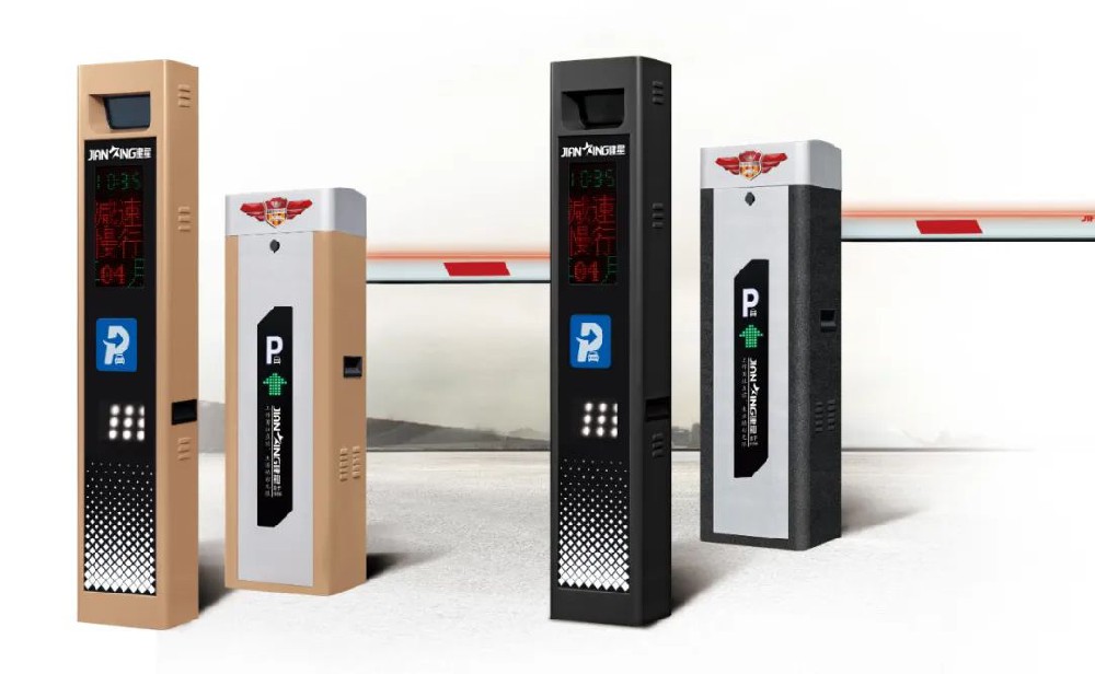 【紅建星智能】-智慧停車系統