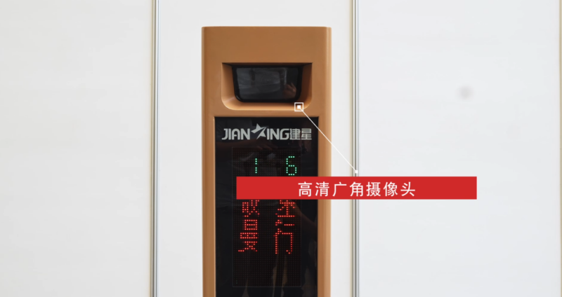 【衛士WS-29】智能車牌識别機簡介