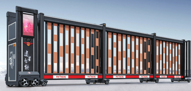 宙斯盾888B10工業分段門