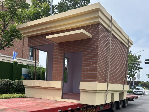 膠州市瑞華(huá)小學、真石漆崗(gǎng)亭