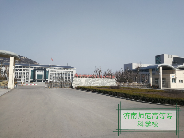 濟南師範高專伸縮門案例