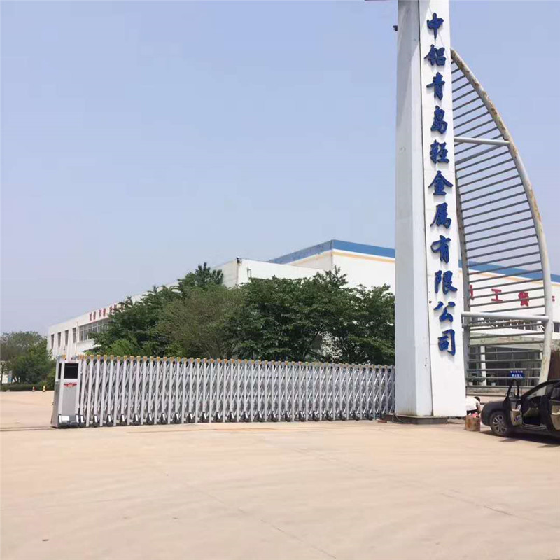 中鋁青島(dǎo)輕金屬-電(diàn)動伸縮門