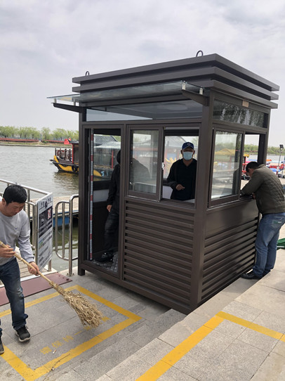 膠州市少海風景名勝區、崗亭