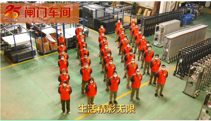 建星智能作爲26年的伸縮門品牌，在伸縮門行業的六個核心競争力