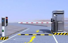 停車場道閘是如何實現進出共道的?