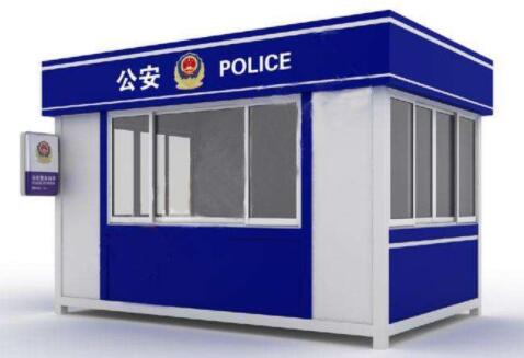 怎樣對治安崗亭進行質量評估